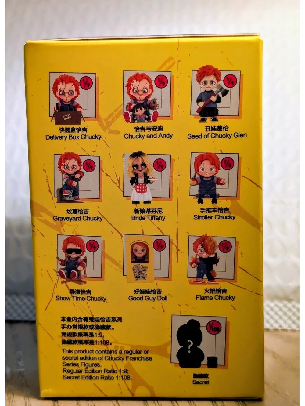 Pop Mart CHUCKY Series Blind Box Figure